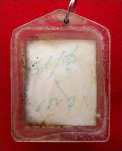 ภาพถ่ายขาวดำ