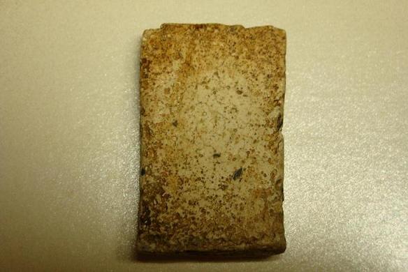 เรีนท่านผู้รู้