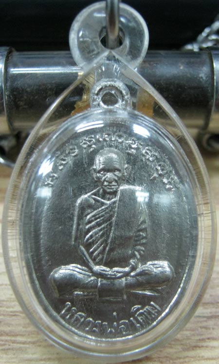 รับสอนเลี่ยมกรอบพระเครื่อง  (กรอบพลาสติกอะครีลิค) ผู้อบรมสามารถประดิษฐ์พลาสติกอะครีลิคเป็นรูปทรงได้ต