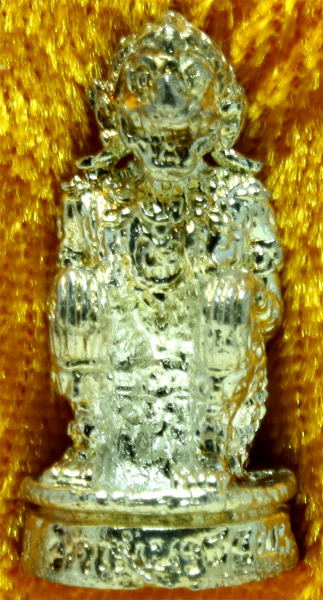 อนุมาน หลวงปู่เกลี้ยง วัดเนินสุทธาวาส ปลุกเสก 3 ปี ตั้งแต่ ปี 2542 – 2545