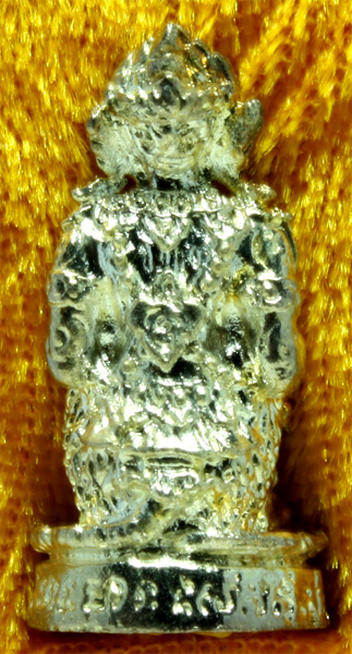 อนุมาน หลวงปู่เกลี้ยง วัดเนินสุทธาวาส ปลุกเสก 3 ปี ตั้งแต่ ปี 2542 – 2545