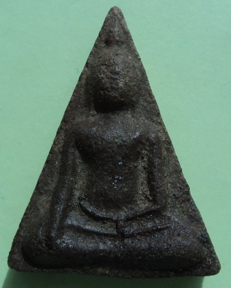 สอบถามนางพญาไม่ทราบที่