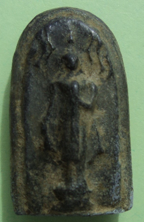 สอบถามพระปิลันทร์