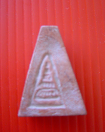 พระกรุที่ไหนครับ แท้หรือเก๊ครับ