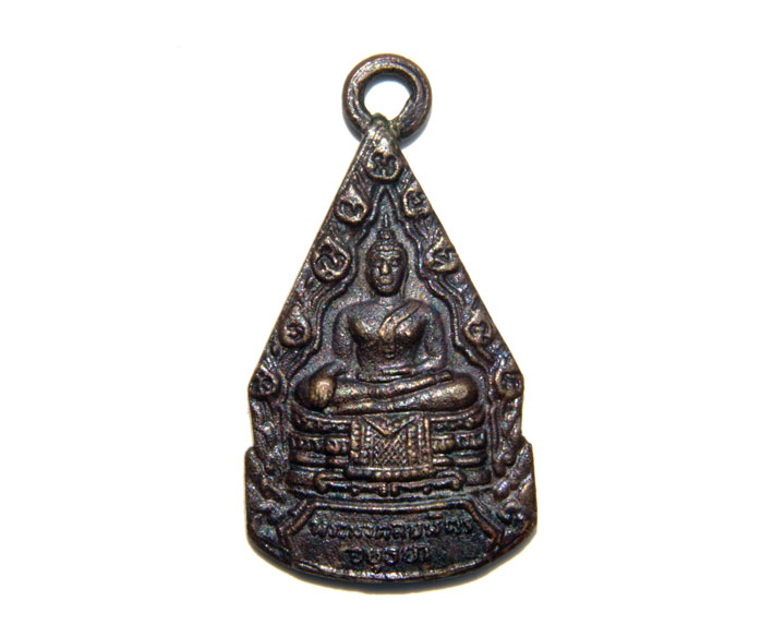 ให้เช่าพระมงคลบพิตร อยุธยา ปี 2485