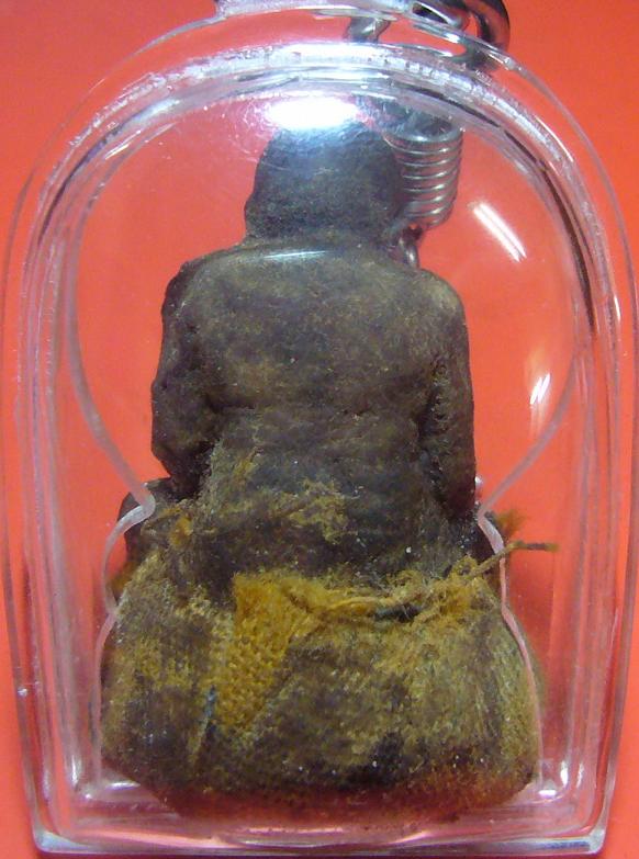หลวงปู่ทวดลอยองค์