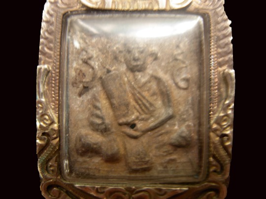 สอบถามพระเก่า