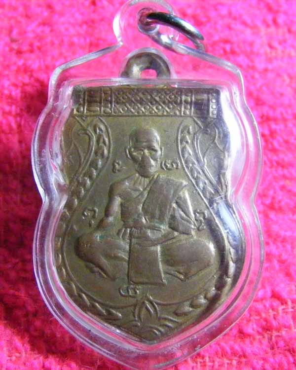 หลวงพ่อจง2485 หน้าใหญ่ แท้หรือไม่รบกวนฟันธงหน่อยครับ