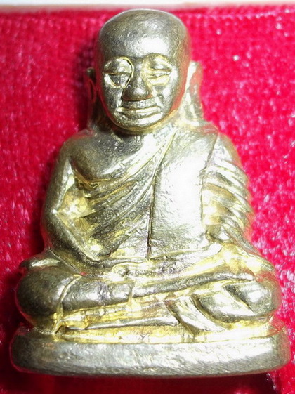 รบกวนพี่ๆเพื่อนๆสายหลวงพ่อเงิน แนะนำด้วยครับ