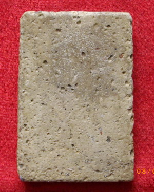 สมเด็จพิมพ์ใหญ่ / ขอขอบคุณทุกท่านมากครับ