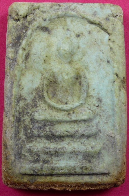 พระสมเด็จครับ ขอพี่ๆช่วยดูนะครับ