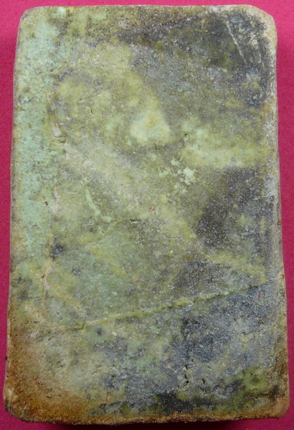 พระสมเด็จครับ ขอพี่ๆช่วยดูนะครับ