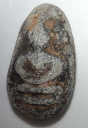 สอบถามพระพิจิตร