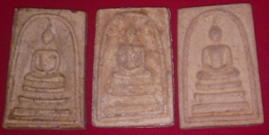 พระสมเด็จ 3 องศ์ ไม่ทราบที่