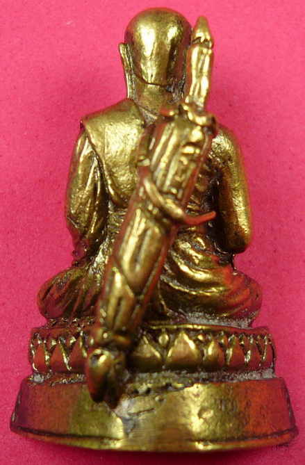 พระสิวลี รบกวนผู้รู้ดูให้ด้วยนะครับ