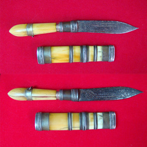 มีดหมอหลวงพ่อเดิม