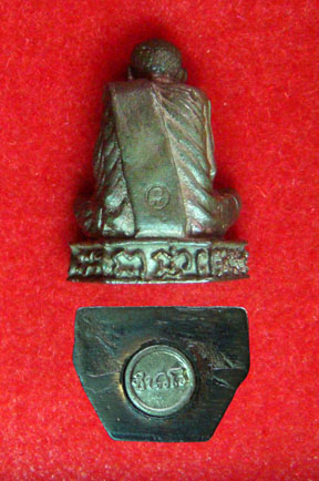 รูปหล่อพระอาจารย์นำ ปี19