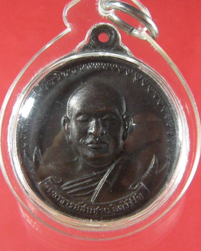 หลวงพ่อสมชายครับ