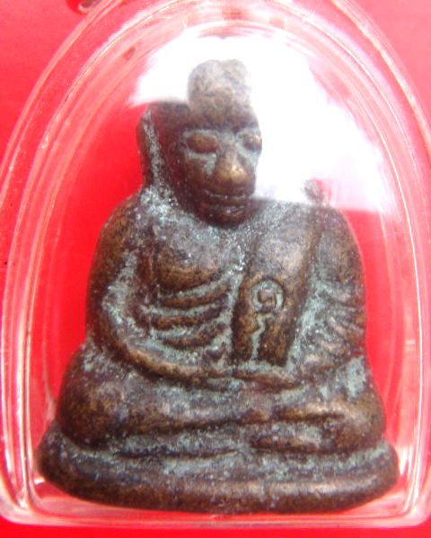 สอบถามหลวงพ่อเงิน รุ่นฟ้าคำรณ ครับ