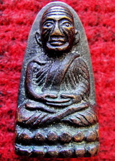 หลวงพ่อทวด ว.ปี 05