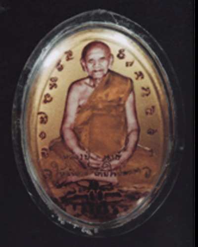 ให้ web master พิจารณาภาพ ของวิสุทธิ์คับ 