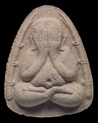 ให้ web master พิจารณาภาพ ของวิสุทธิ์คับ ฉบับที่ 3