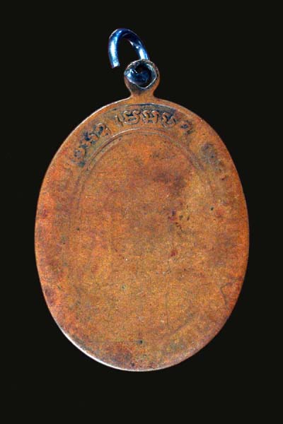 พี่ๆช่วยดูหลวงพ่อแดงให้ด้วยครับ