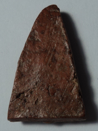 ใช่นางกำแพงหรือเปล่า