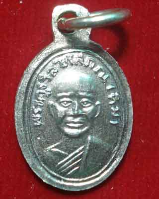 เม็ดแตงหลวงปู่ทวด