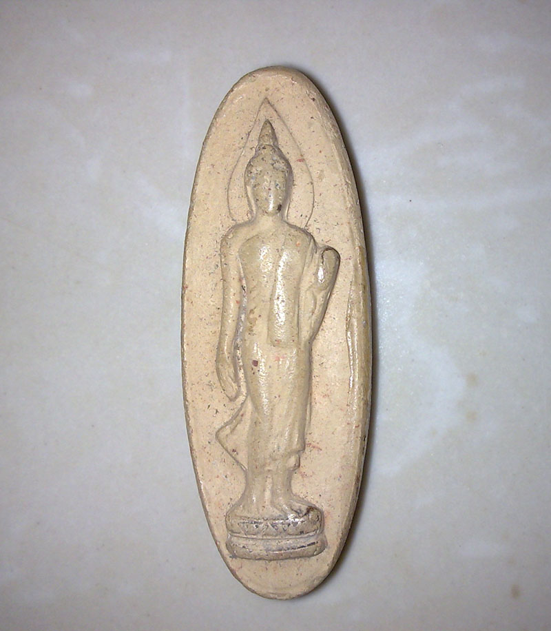 รบกวนดูพระ 25 ศตวรรษ เนื้อดินให้หน่อยครับ