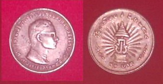 เหรียญเงิน 10 บาท ร.๙ เนื้อเงิน ครบ 4 รอบ ปี 2518