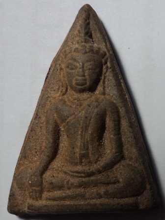 สอบถามพระนางสุโขทัย