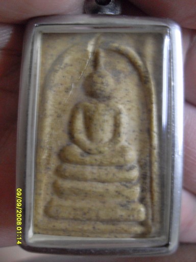 สมเด็จวัดระฆัง เกศทะลุซุ่ม แต่ไม่รู้พิมอะไรรบกวน พิจารณาทีครับ