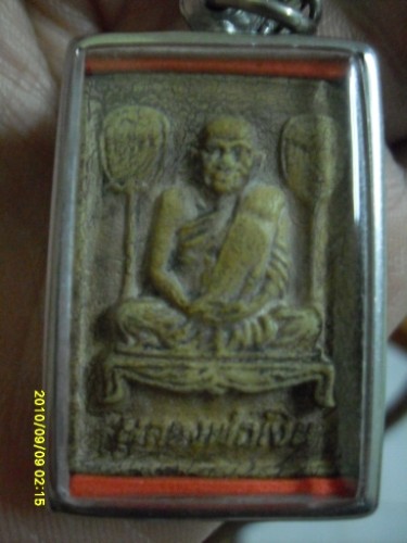 หลวงพ่อเงินพิมนี้ ใครพอทราบที่มาที่ไปมั้งครับ