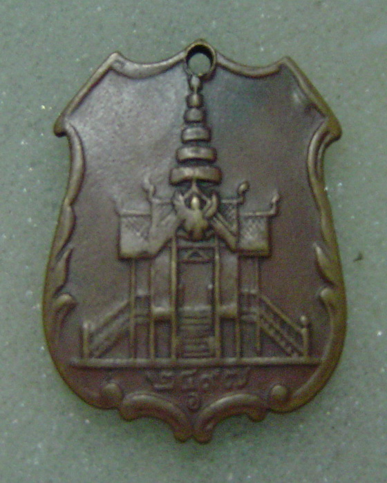 รบกวนช่วยดูหลวงพ่อโอภาสีให้หน่อย...ดีไหมครับ คนให้เช่ารับประกันแท้ 