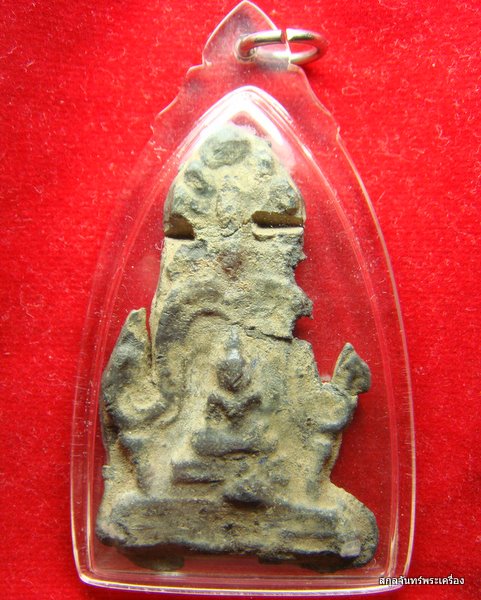 พระเนื้อชินครับ