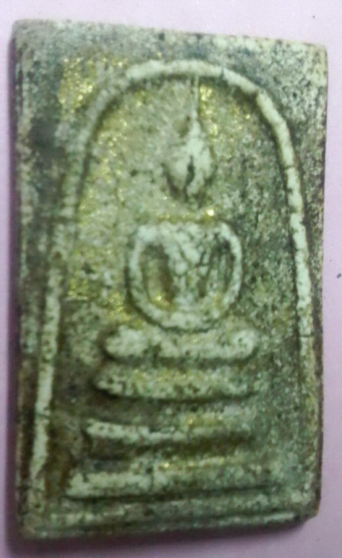 สอบถามสมเด็จและซุ้มกอ