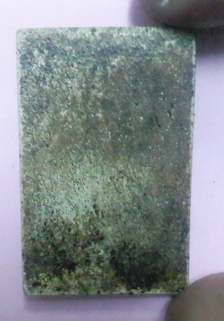 สอบถามสมเด็จและซุ้มกอ