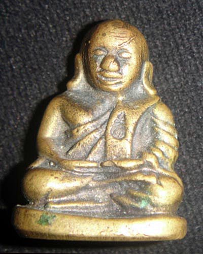 สอบถามผู้รู้หลวงพ่อเงินครับ