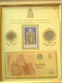 สำหรับพี่ๆที่ชอบสะสมแสตมป์ เหรียญ เกี่ยวกับในหลวงของเราครับ