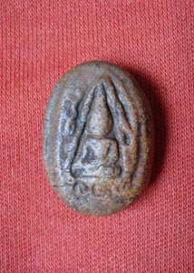 ขออนุญาติลงหระดานนนี้นะครับ