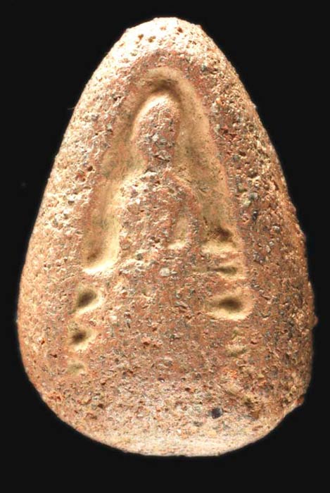 พระลบ กรุหนองสะเหน่า จ.ลำพูน