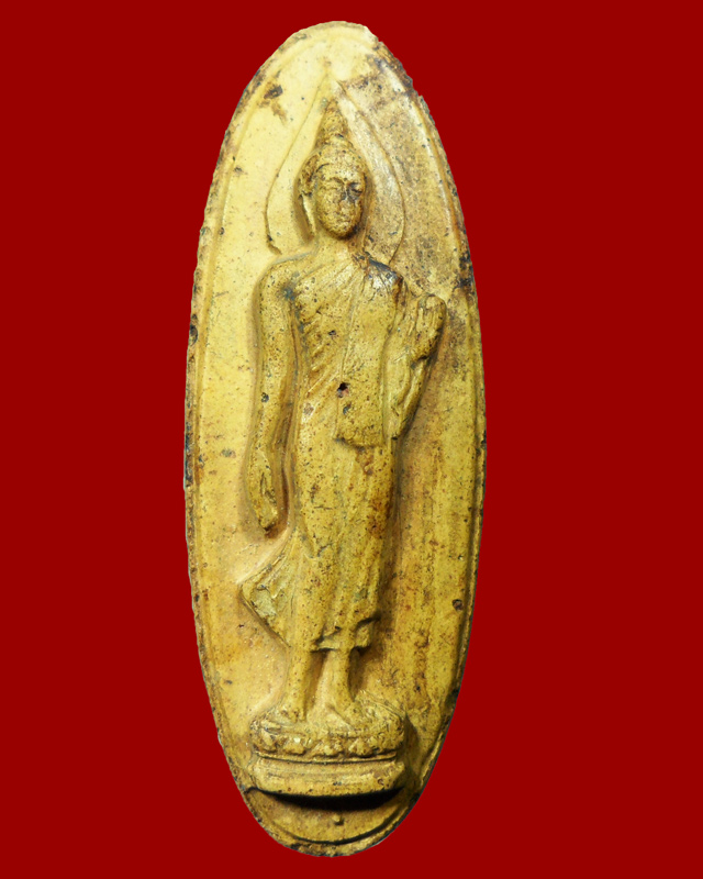 แท้ไหมครับ