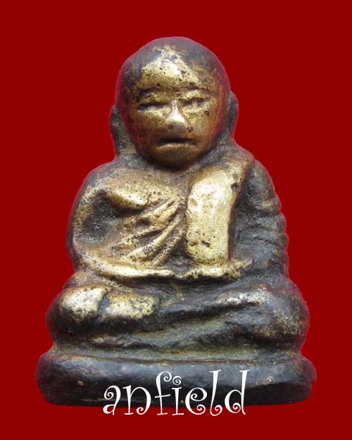 พระรูปหล่อหลวงพ่อเงิน