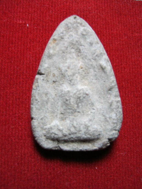 รบกวนหน่อยครับ