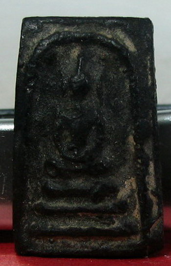 หูบายศรีองค์ดำ