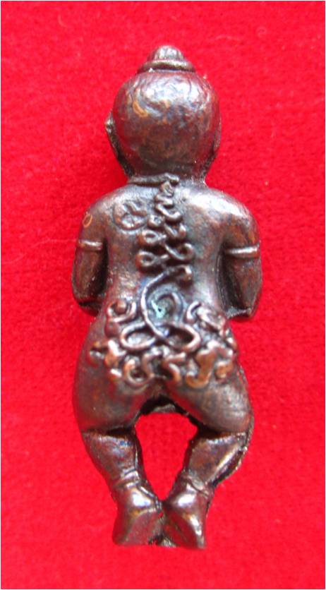 สอบถามครับ เครื่องลางของขลัง