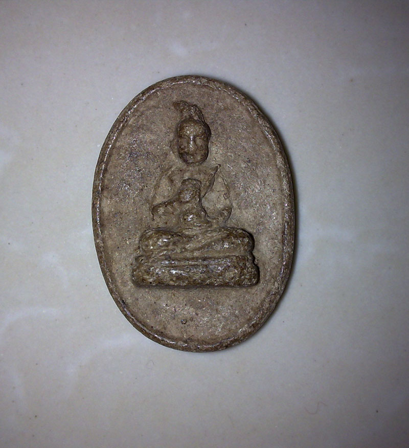 รบกวนด้วยครับพระอะไรไม่ทราบครับ วัดโขงขาว