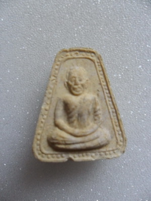 หลวงพ่อคูณชุดคูณลาภปี 17 พิม์หลวงพ่อเงินคูณลาภ