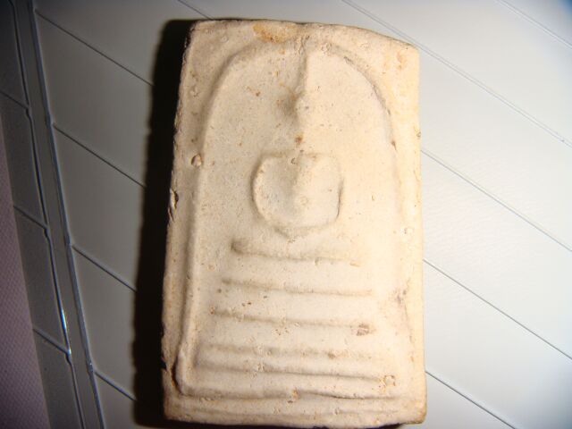 พระสมเด็จ..?